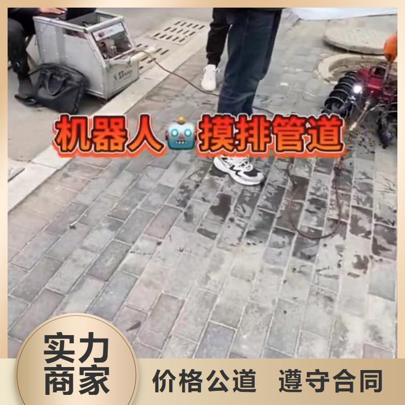 山东水下打捞切割水下管道安装服务至上