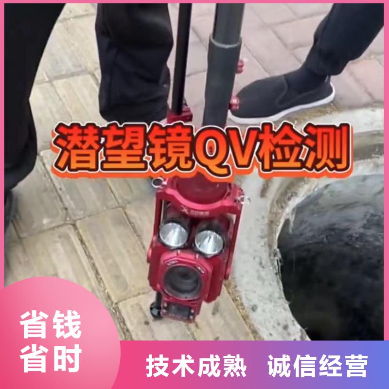一切水下工程水鬼水下专业探摸管道水下垒墙拆墙
