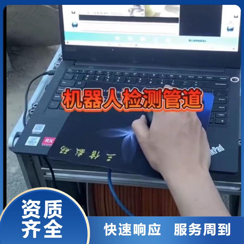 一切水下工程水鬼水下专业探摸管道水下垒墙拆墙