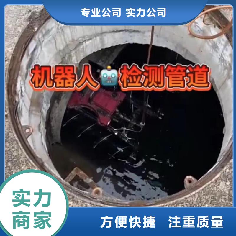山東水下打撈切割水下管道砌墻24小時為您服務(wù)