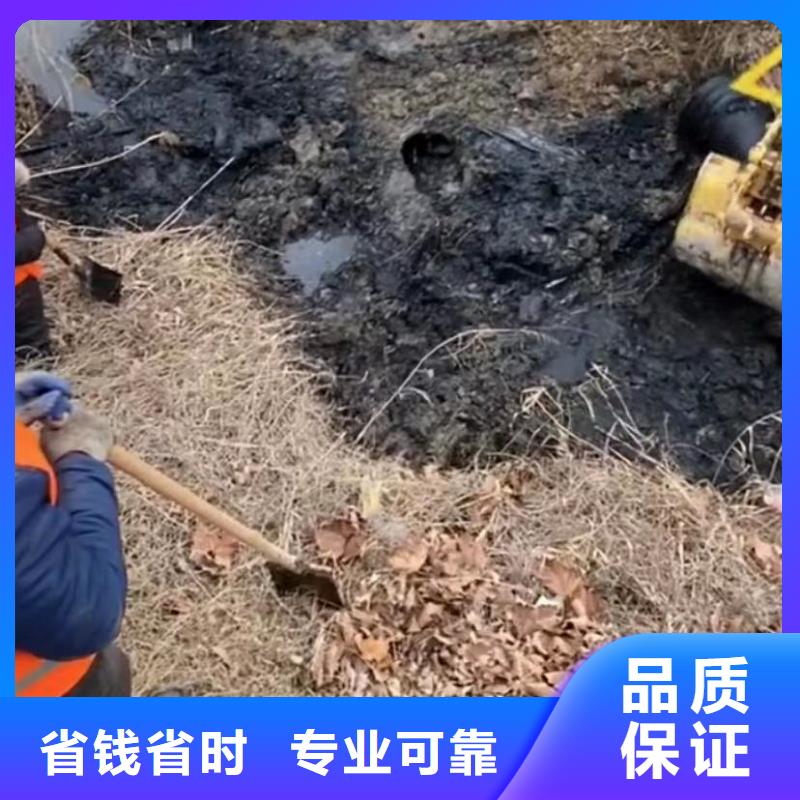 山东水下打捞切割市政工程管道疏通实力雄厚