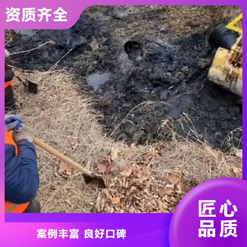 山东水下打捞切割水下管道铺设明码标价