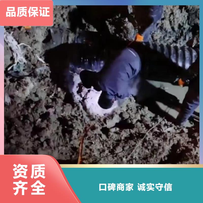 山東水下打撈切割,水下攝像服務(wù)服務(wù)至上