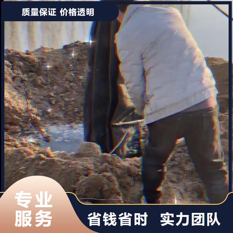 山東水下打撈切割市政工程管道疏通實(shí)力雄厚