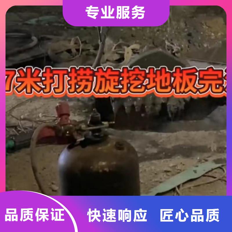 山東水下打撈切割污水管道清淤全市24小時服務(wù)