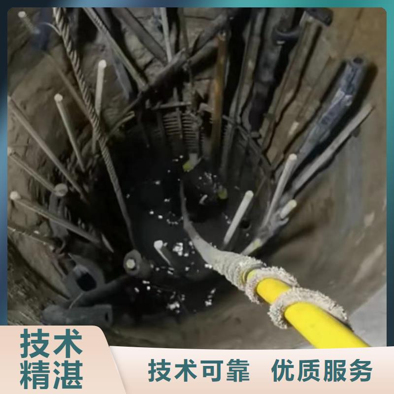 山东水下打捞切割水下管道砌墙服务热情