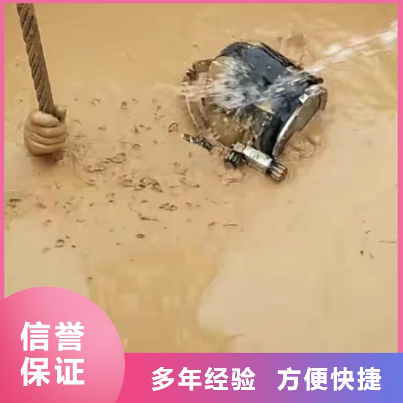 山东水下打捞切割市政工程管道疏通多年行业经验