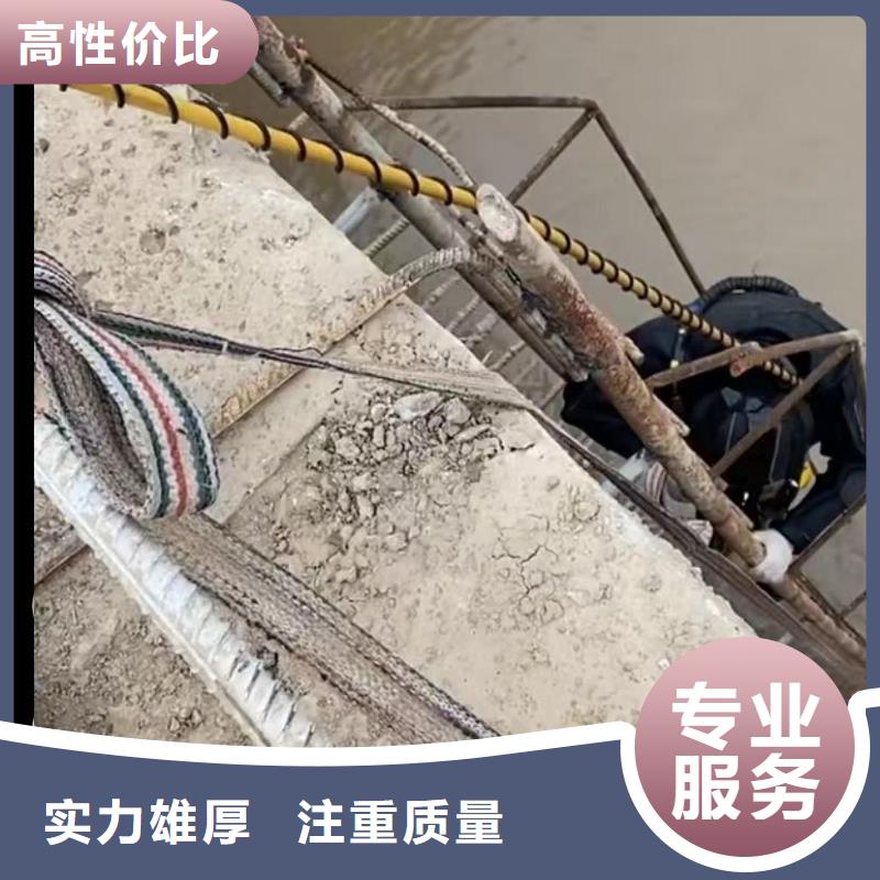 水下切割钢管桩QV检测潜望镜水下切割钢管桩