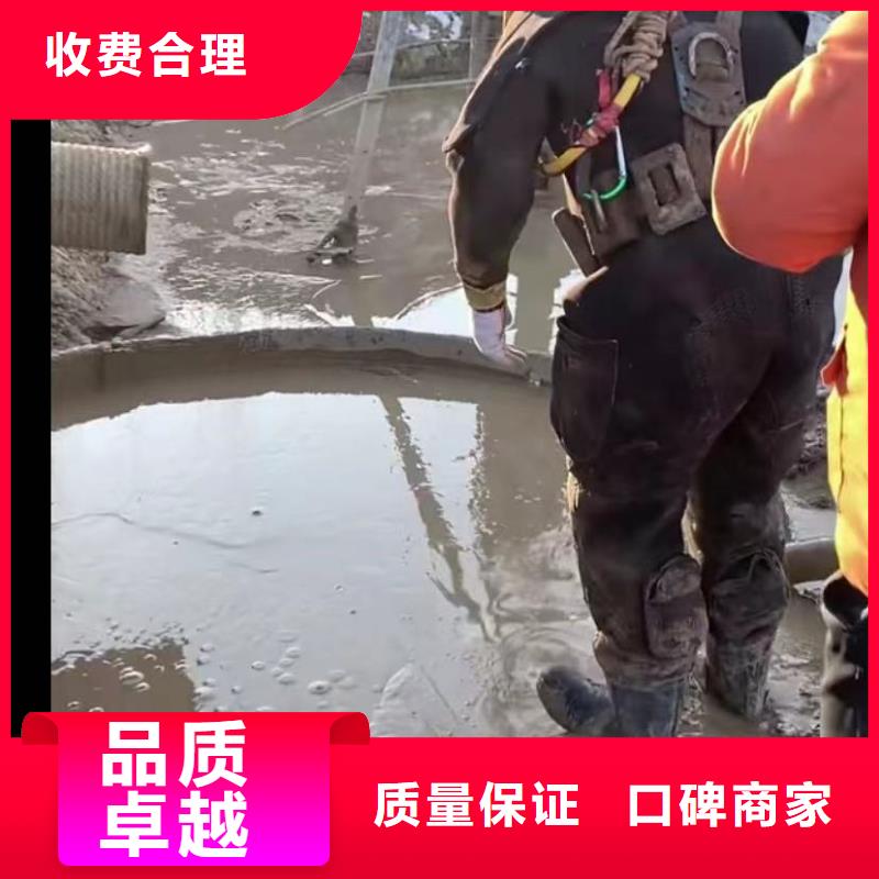 水下切割钢管桩QV检测潜望镜水下切割钢管桩