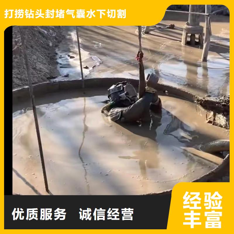 气囊封堵口碑好