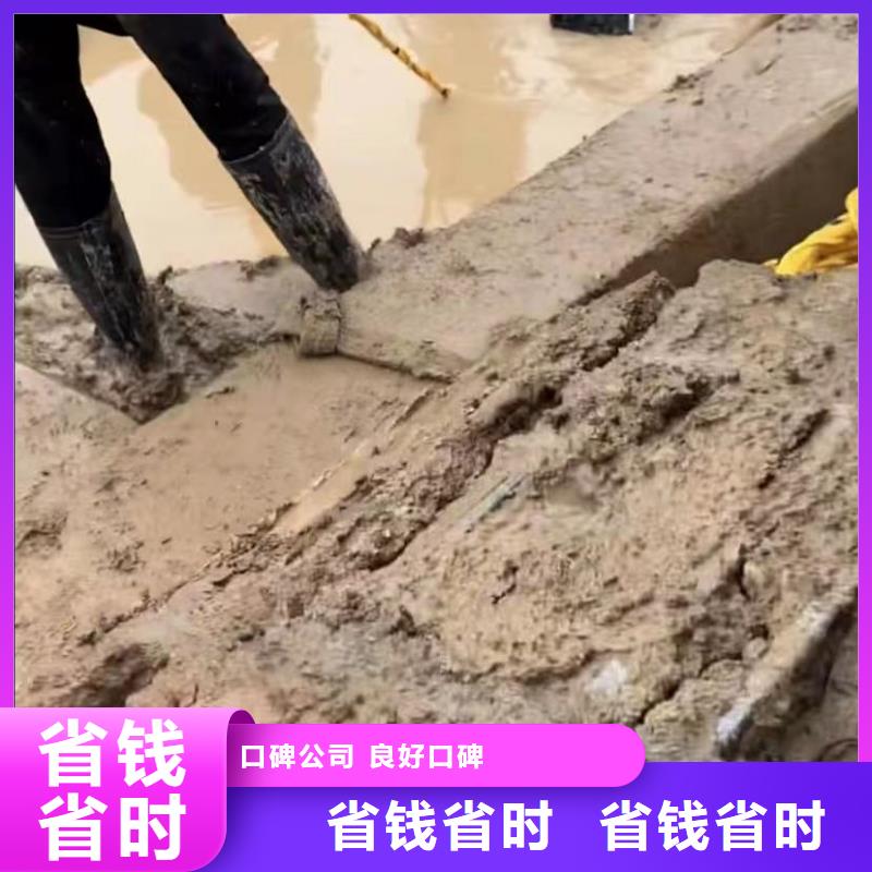 山東水下打撈切割本地潛水搜索團隊比同行便宜