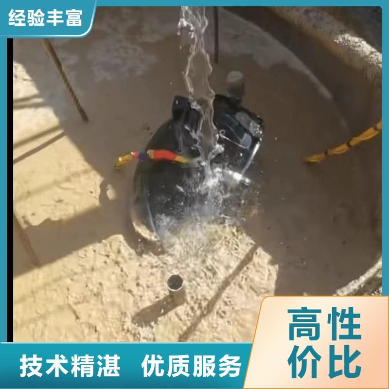 水下切割钢护筒管道修复气囊树脂修复水下切割围堰