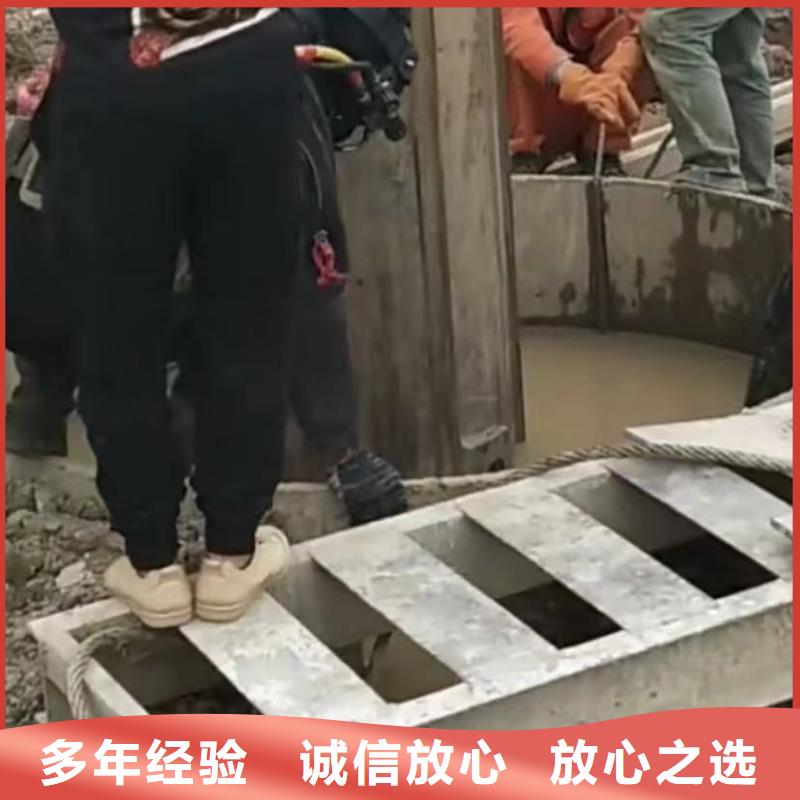山東水下打撈切割水下清淤全市24小時(shí)服務(wù)