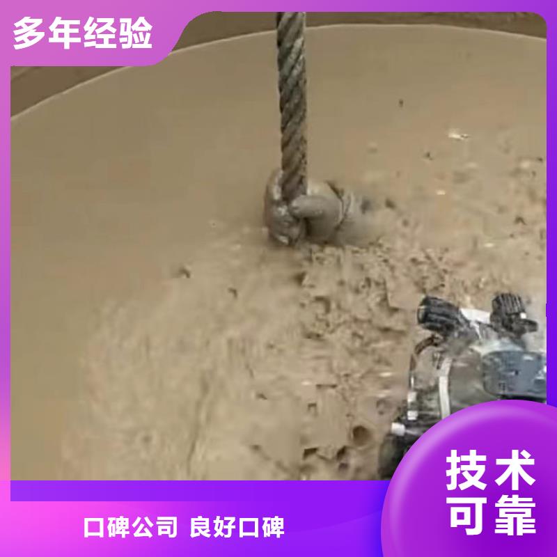 山東水下打撈切割水下焊接齊全