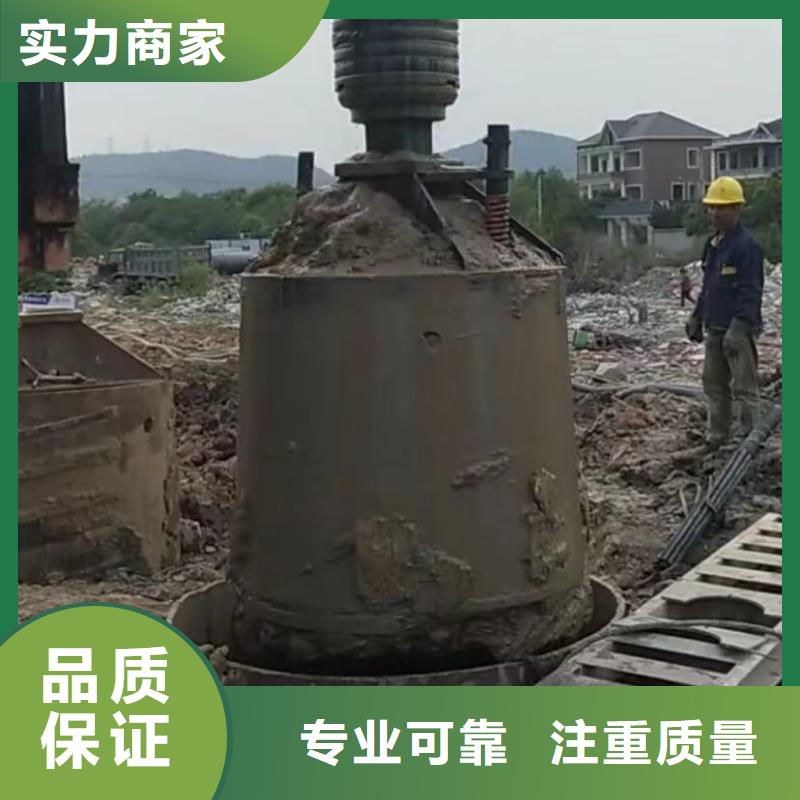 管道机器人CCTV