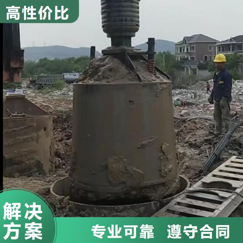 山东水下打捞切割市政工程管道疏通实力雄厚