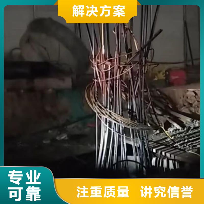 山东水下打捞切割_水下疏漏