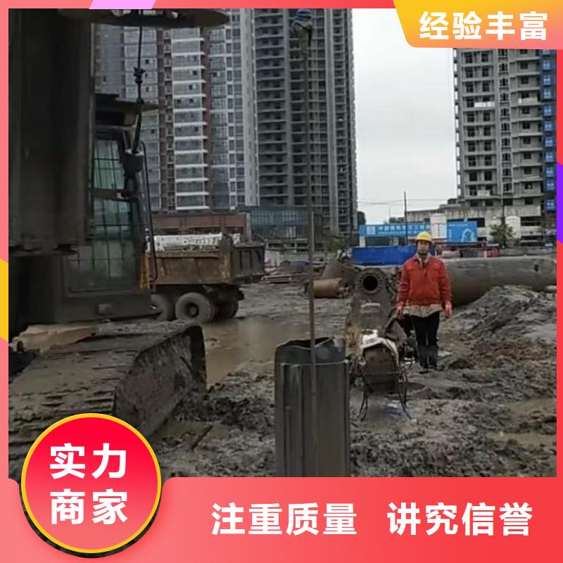 山東水下打撈切割水下堵漏行業(yè)口碑好