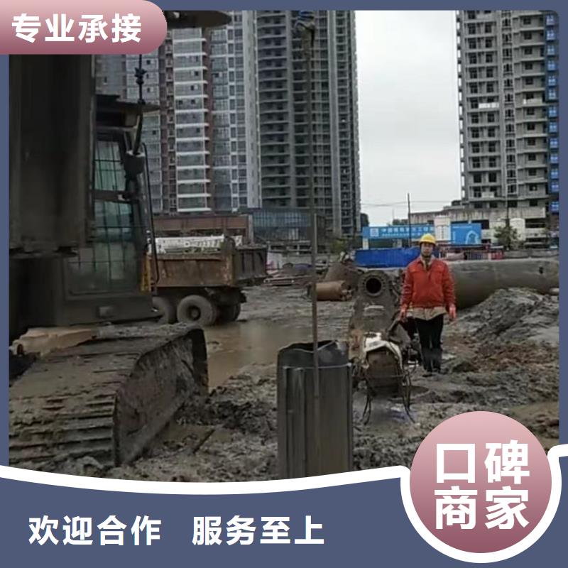 山東水下打撈切割市政工程管道疏通正規(guī)