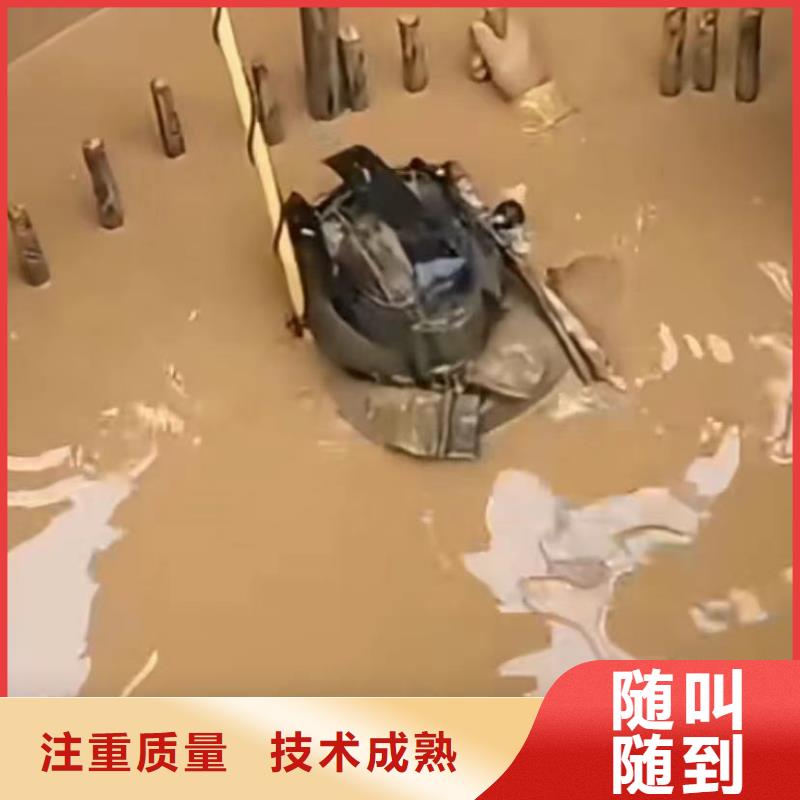 山東水下打撈切割市政工程管道疏通正規(guī)