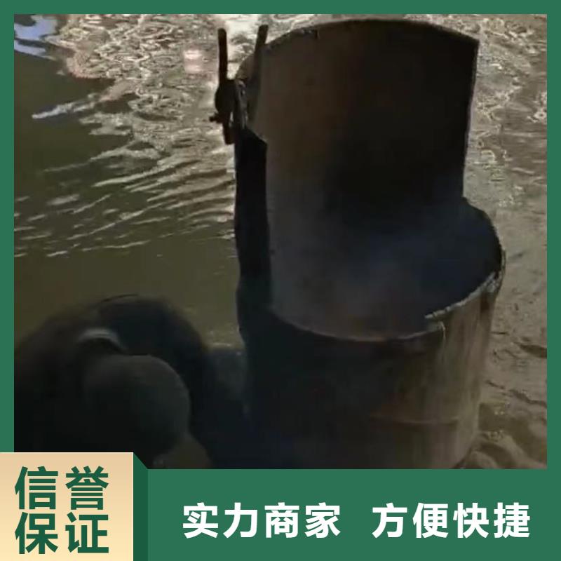 山東水下打撈切割市政工程管道疏通正規(guī)
