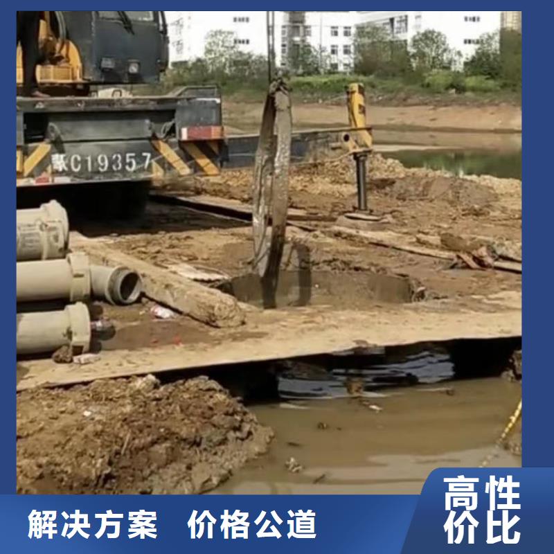 山東水下打撈切割市政工程管道疏通正規(guī)