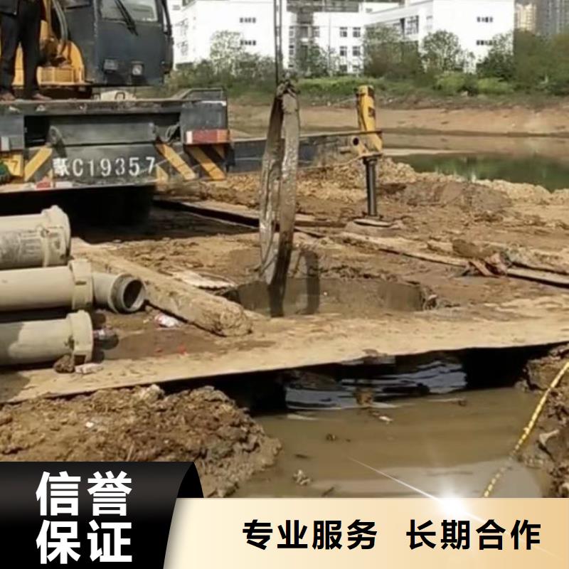 山東水下打撈切割水下堵漏行業(yè)口碑好