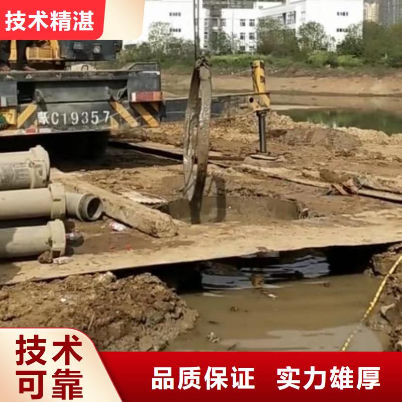 山東水下打撈切割市政工程管道疏通正規(guī)