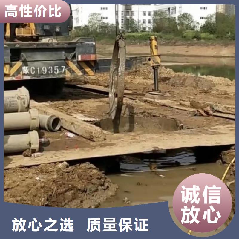 山東水下打撈切割水下堵漏行業(yè)口碑好