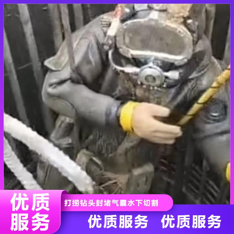 山東水下打撈切割市政工程管道疏通正規(guī)