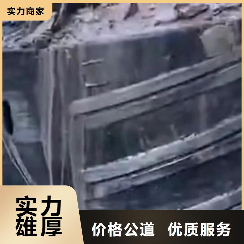 山東水下打撈切割市政工程管道疏通正規(guī)