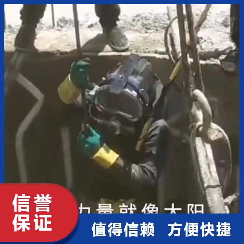 山東水下打撈切割市政工程管道疏通正規(guī)
