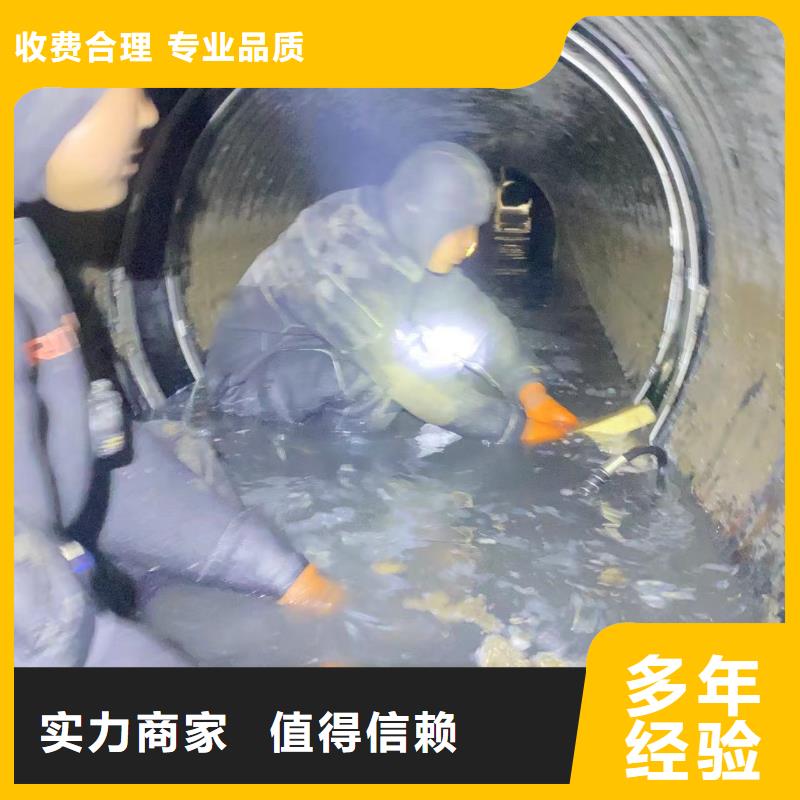 水下維修水下安裝實力強有保證
