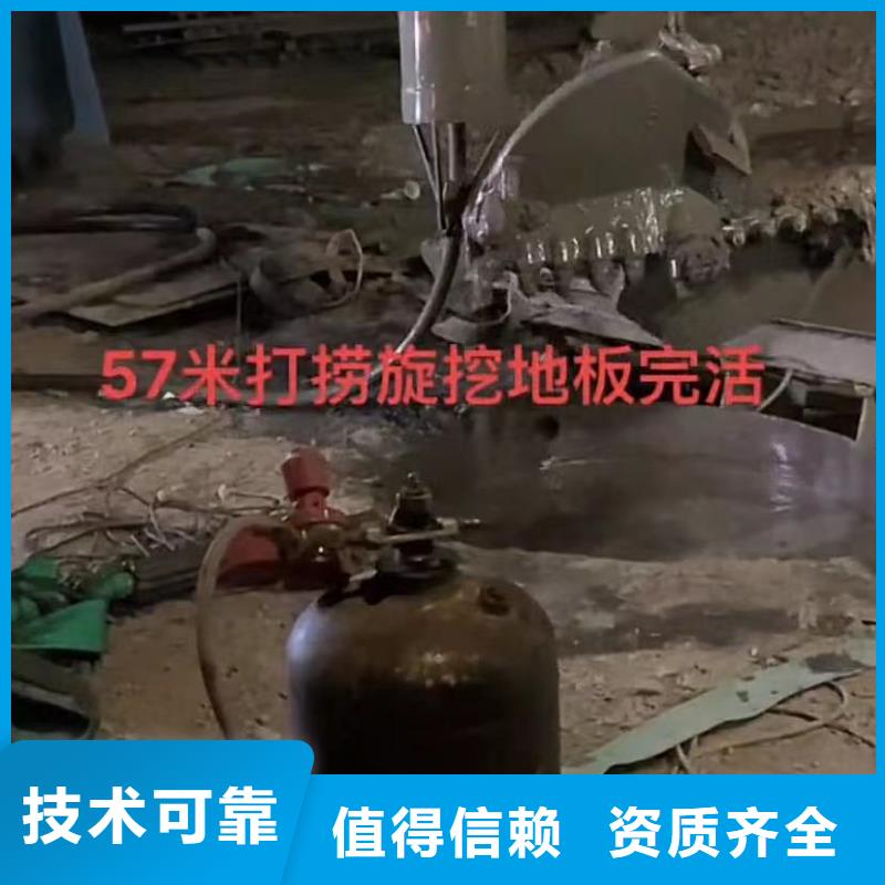 水下維修【水下清障】正規(guī)