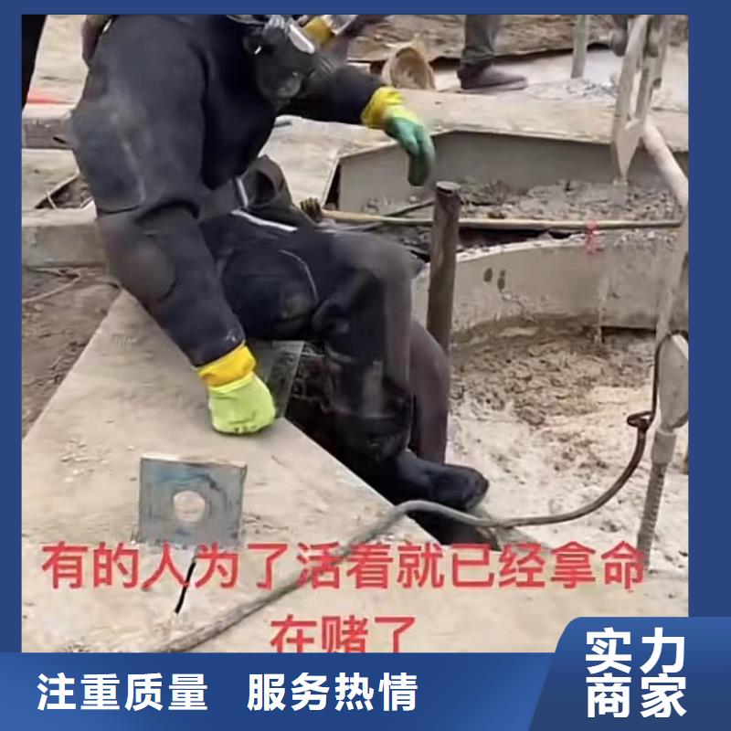 水下维修围堰下沉施工讲究信誉