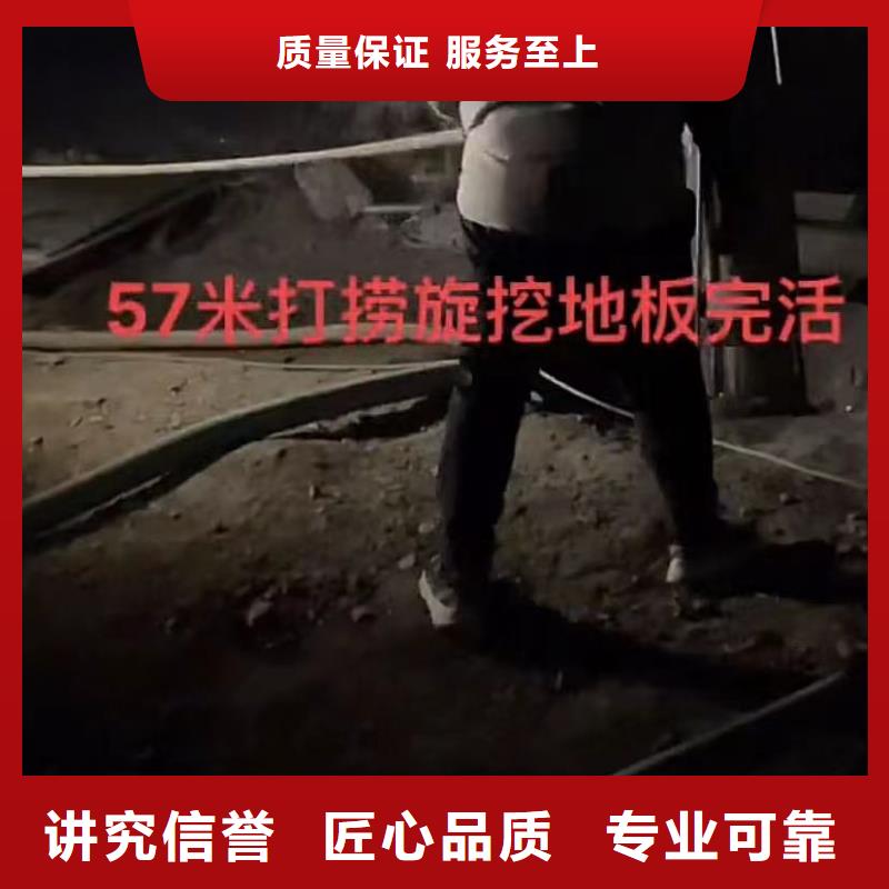水下維修水下管道安裝質(zhì)量保證