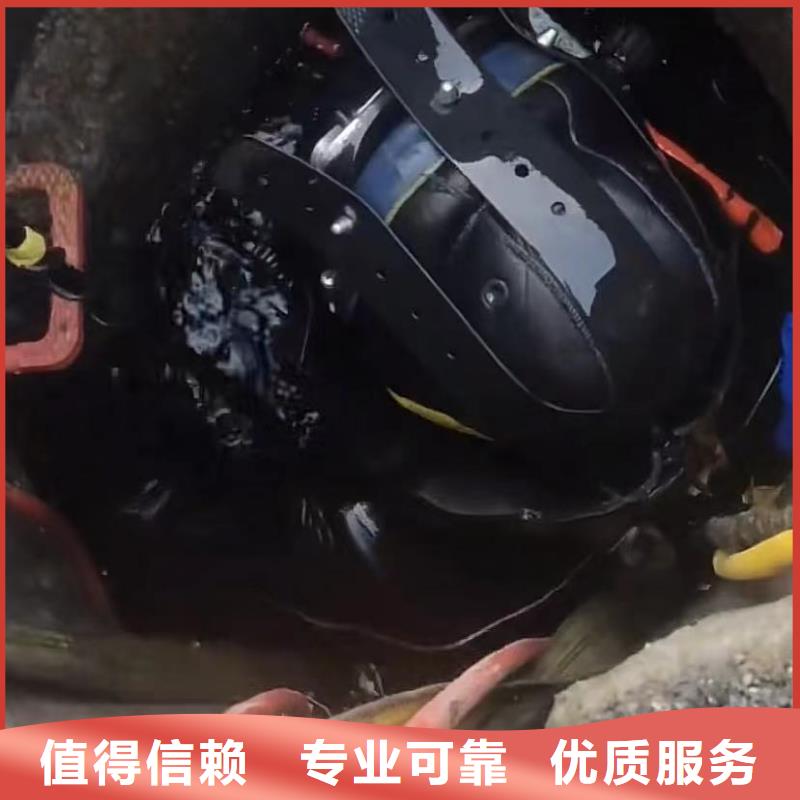 水下維修水下管道安裝隨叫隨到