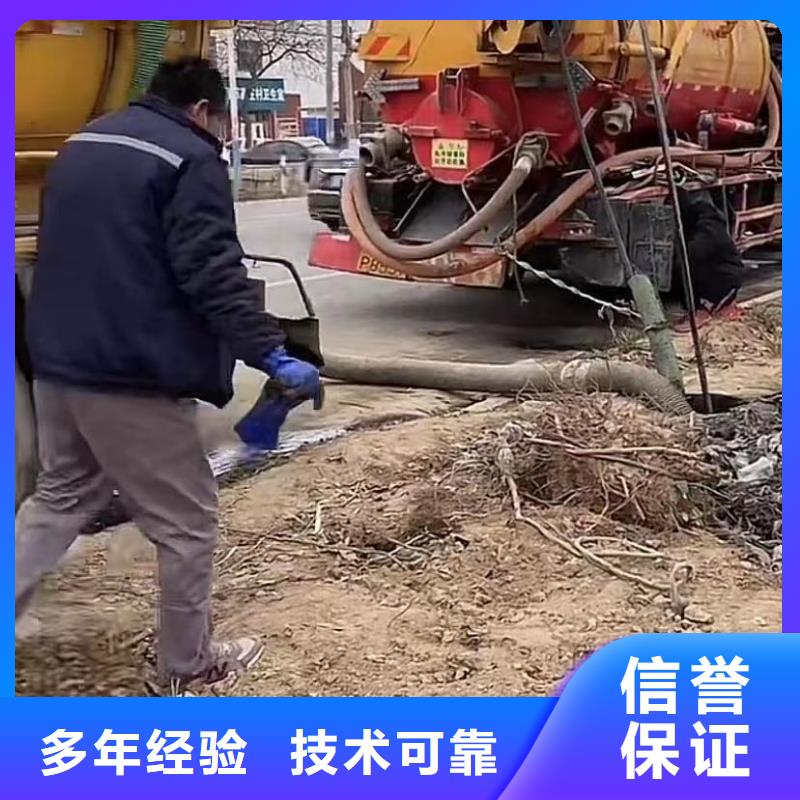 水下维修_水下管道拆墙技术成熟