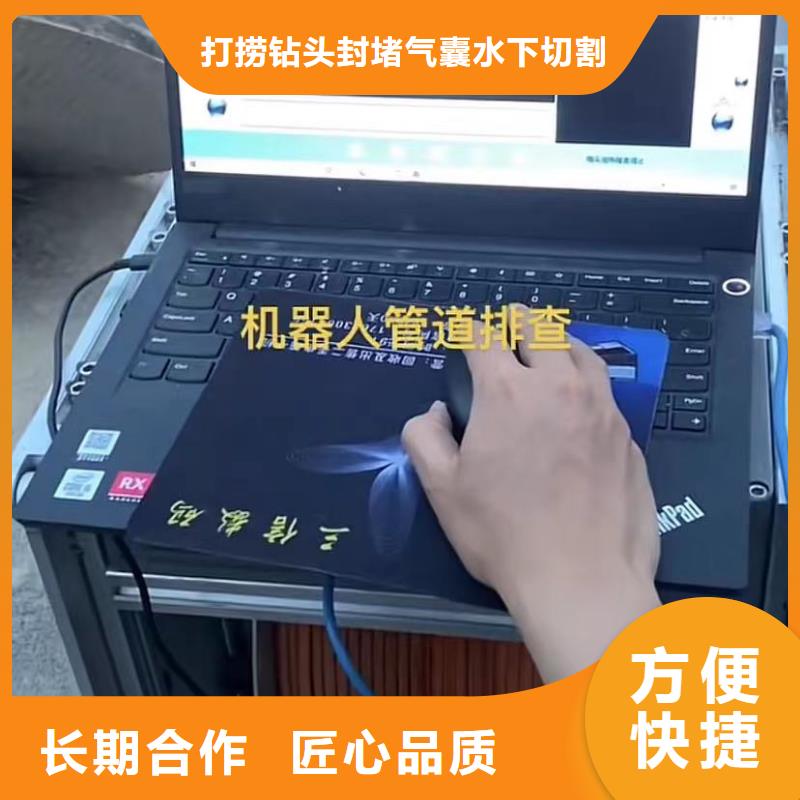 水下维修沉船打捞售后保障