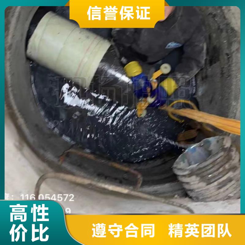 水下维修水下安装服务精英团队
