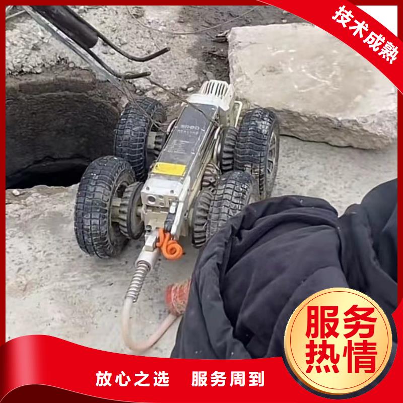 水下维修【水下清障】正规