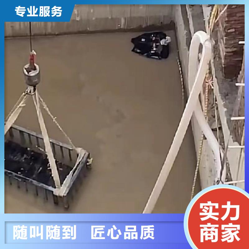 水下維修-水下管道砌墻品質(zhì)卓越
