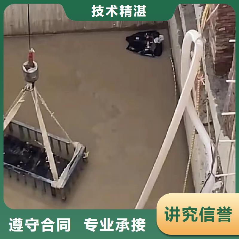 水下维修水下安装服务精英团队