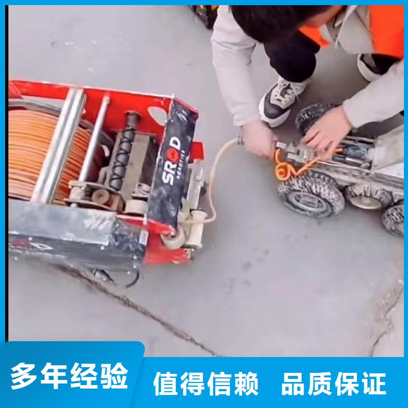 水下維修本地潛水救援全市24小時(shí)服務(wù)
