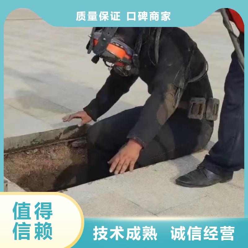水下維修水下管道安裝隨叫隨到