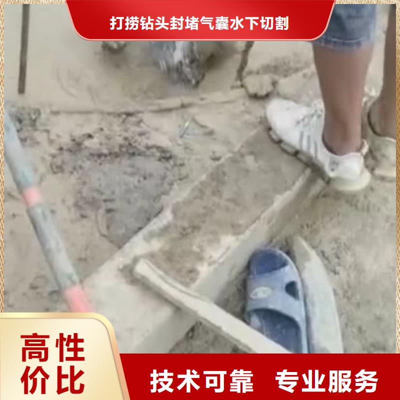 水下维修沉船打捞售后保障