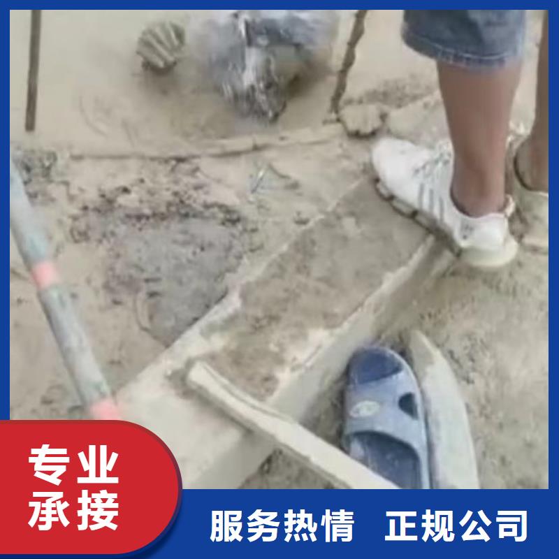 水下維修-水下管道砌墻品質(zhì)卓越