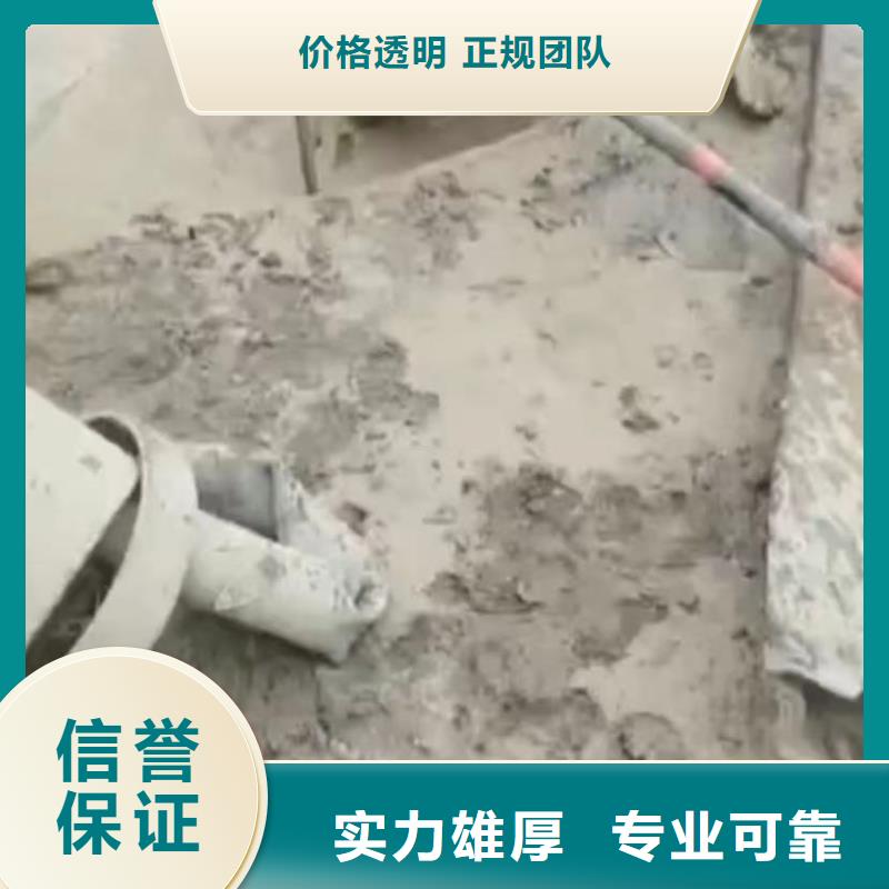 水下維修_水下探測(cè)儀2025專業(yè)的團(tuán)隊(duì)