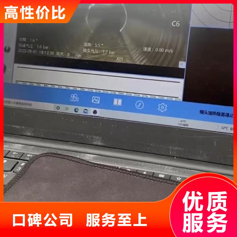 水下维修-水下管道拆墙服务周到