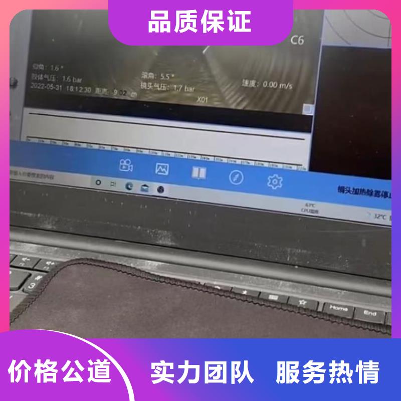 水下維修【水下清障】正規(guī)